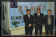 新加坡客戶考察，交流技術(shù)及合作事宜