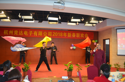 2018年迎新春年會(huì)、聯(lián)歡會(huì)文藝匯演精彩集錦！